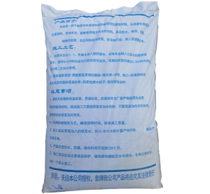 貴陽?；⒅闊o機保溫砂漿